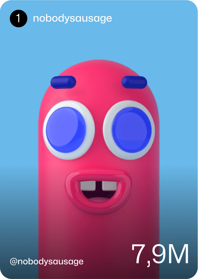 nobodysausage